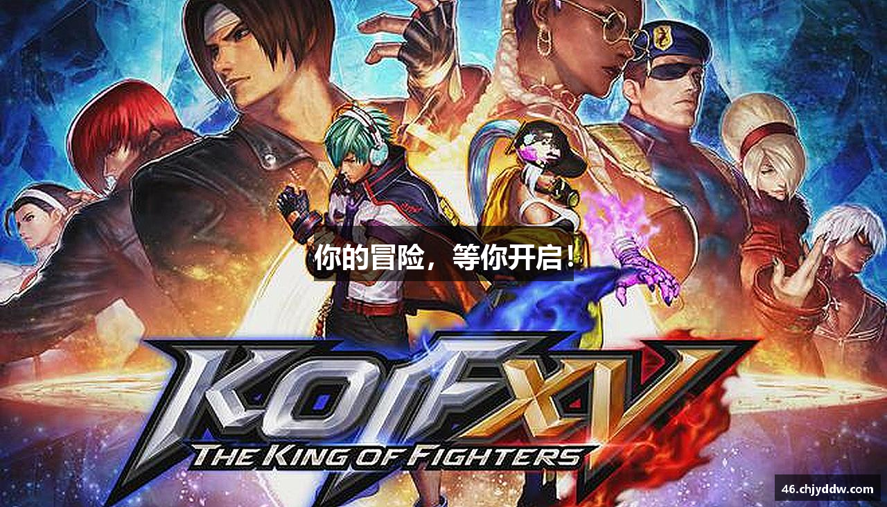 九游会老哥·(俱乐部)必备的交流社区论坛帖子官方网站